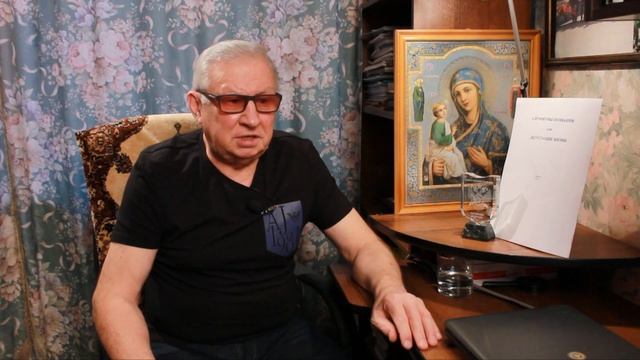 Презентация книги "Алгоритмы познания для дегустации жизни". Ратников Б. К. смотреть онлайн