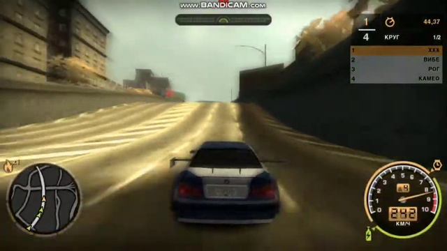 Need For Speed Два дня назад я уже приобрел репутацию гонщика #5 смотреть онлайн