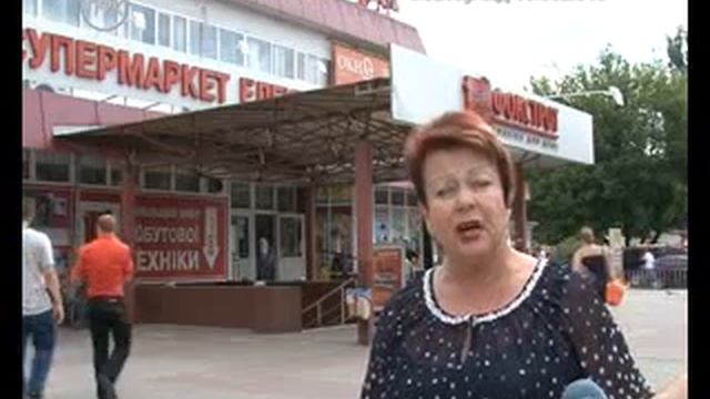Новости Павлограда от 10 июня 2013 года [10.06.2013] смотреть онлайн