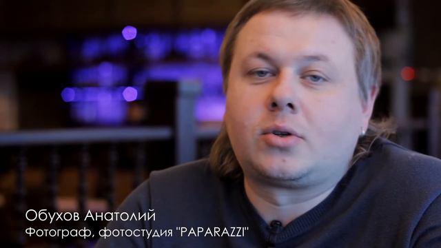 Приглашение на свадебный БУМ (Бирск) смотреть онлайн