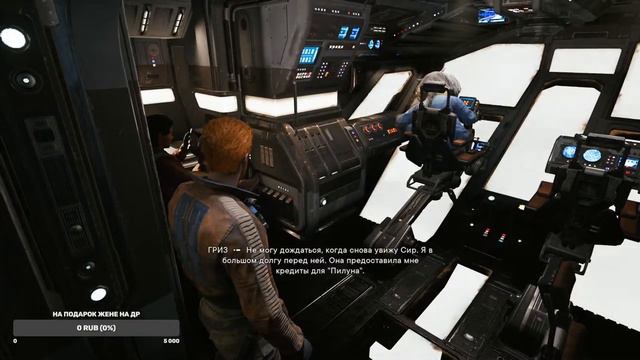 STAR WARS JEDI: Survivor | Большое приключение в пустыне #4 смотреть онлайн