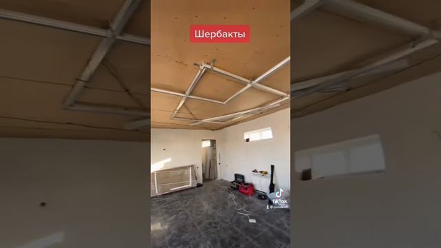 Работаем по области #натяжные_потолки #световыелинии #аксу #павлодар