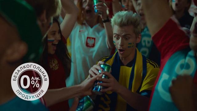 Heineken. EURO 2020 в Петербурге! смотреть онлайн