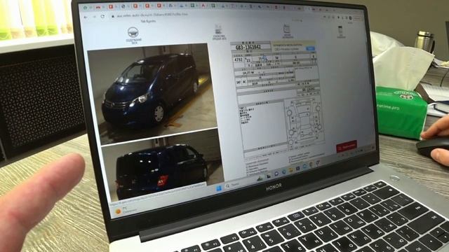 8 скоро продолжение об автомобилях смотреть онлайн