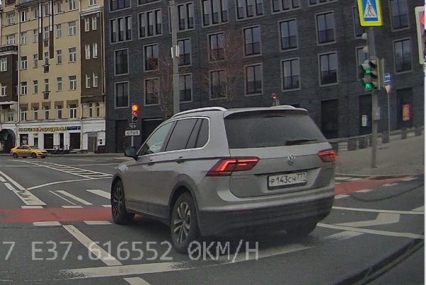 Красный наш, зеленый общий.