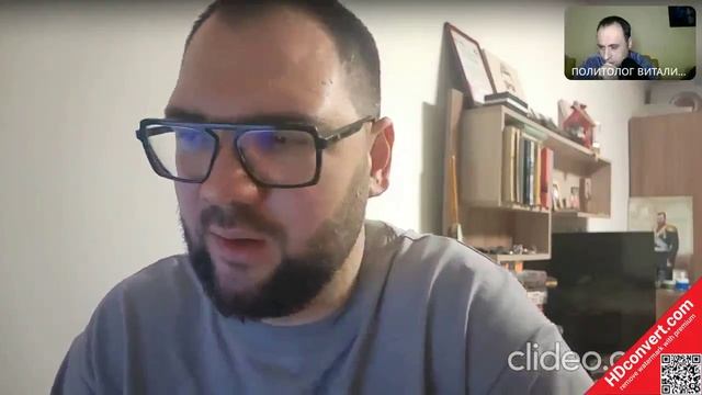 Стрим с журналистом Иваном Панкиным! 29 декабря 2023 года!