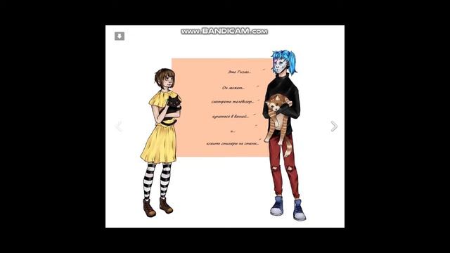 Озвучка комикса ~Sally Face~ #SallyFace