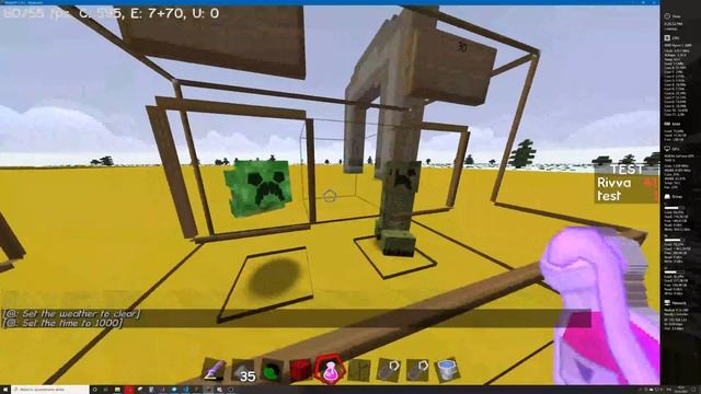 OptiFine bug смотреть онлайн