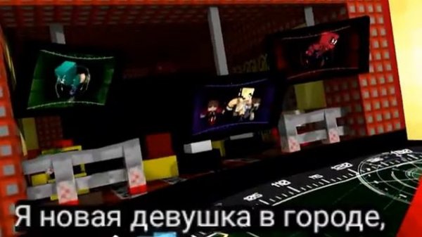 "Nemesis" на русском (Minecraft animation)