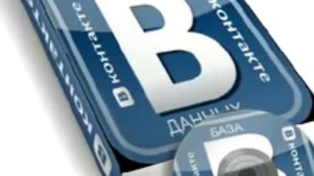 Халява.Конкурс на аккаунты вконтакте! смотреть онлайн