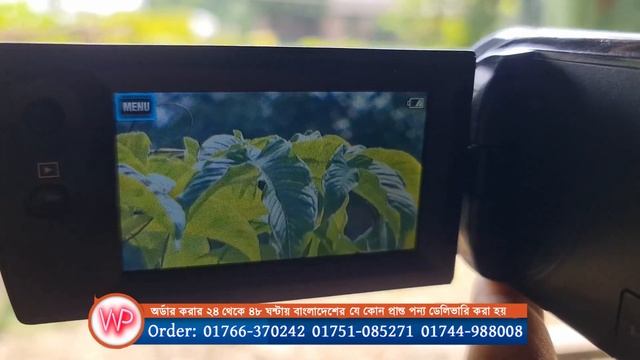 পানির দামে সনি হেন্ডিকেম কেমেরা !! Sony HDR-CX330E Full HD Camera !! 13900 Taka смотреть онлайн