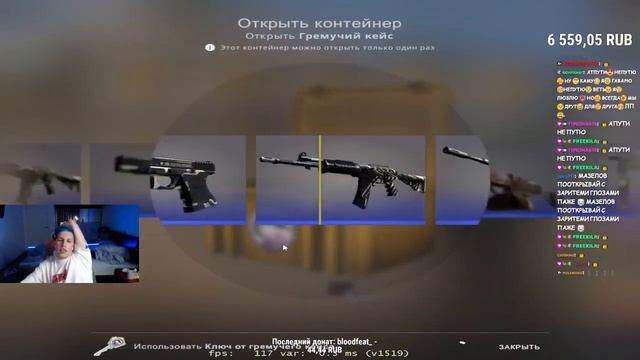 Мазеллов перепел оригинал песни Лп! смотреть онлайн