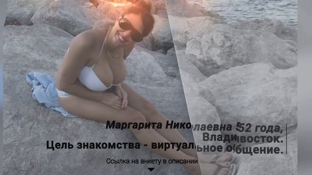 Фото женщин за 50 смотреть онлайн