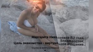 Фото женщин за 50