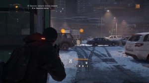 Tom Clancy’s The Division Обзор