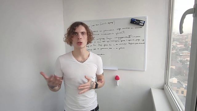 Что такое коучинг и особенности "Эриксонского коучинга". смотреть онлайн