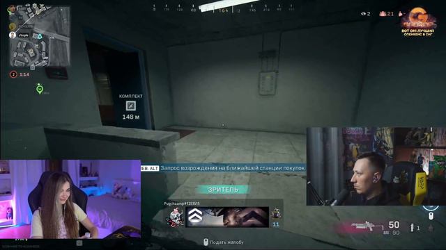 Симпл оскорбил Алексея и Аринян вступилась за брата! смотреть онлайн