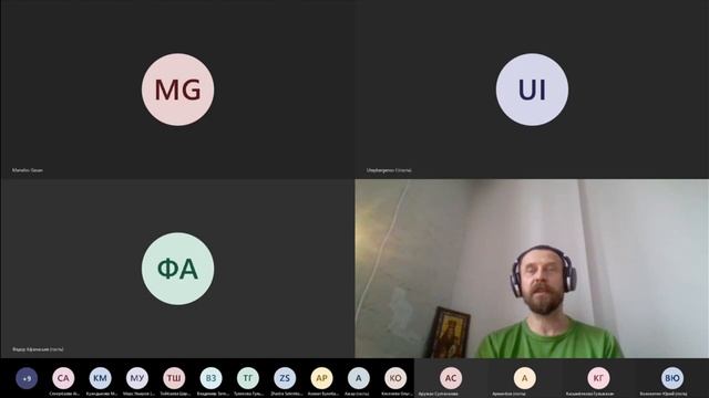 3-ий Евразийский саммит лидеров цифровой экономики, команда T-SYSTEMA, общее видео. 2ч. смотреть онлайн