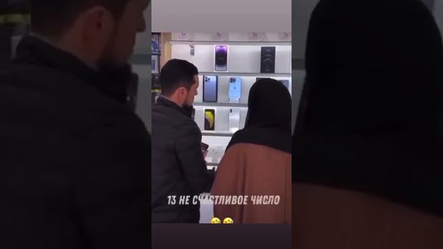 Когда айфон оказался дорогим.