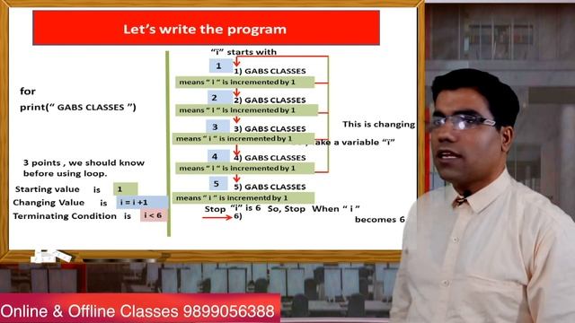 Loops in Python |IP for class 11|Computer Science for Class 11|Python for Class 11| CS for Class 11 смотреть онлайн