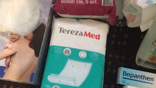 Сумки в роддом/ Сумка 1,2,3 в роддом/ Пакеты в роддом/ Сумка в роддом при кесарево смотреть онлайн