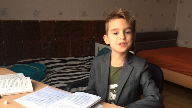 Домашка какашка - детский РЭП смотреть онлайн