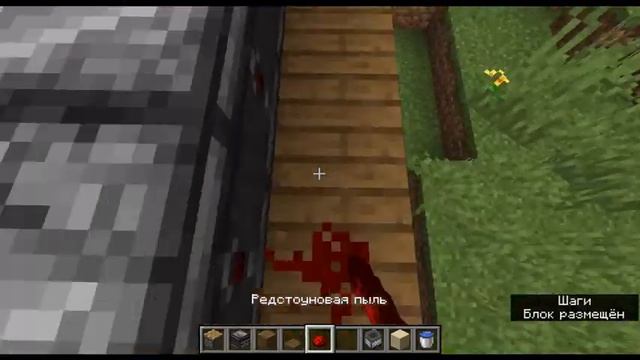 маленькая ферма тростника | красивая ферма тростника в майнкрафт смотреть онлайн