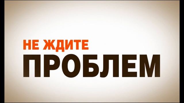 Рекламный видеоролик: Ресанта - Стабилизаторы напряжения смотреть онлайн
