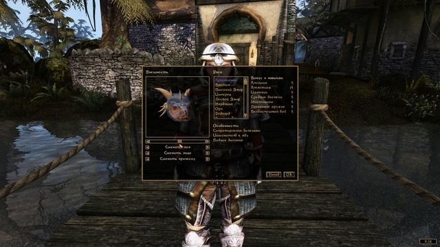 TES III: Morrowind [Fullrest repack 4.0+] #1.Начало смотреть онлайн