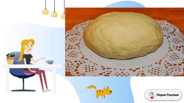 Мода и Стиль для Подростков