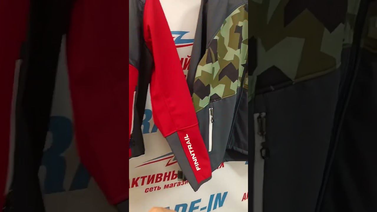 Утепляемся вместе с Finntrail! Специально для вас мы опубликовали обзор осенних курток (часть 1). смотреть онлайн