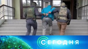 «Сегодня»: 24 октября 2022 года. 13:00 | Выпуск новостей | Новости НТВ