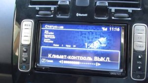Nissan Leaf: Установка сабвуфера Pioneer TS-WX11A