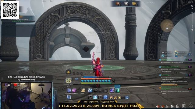 Фарм как всегда в Blade & Soul смотреть онлайн