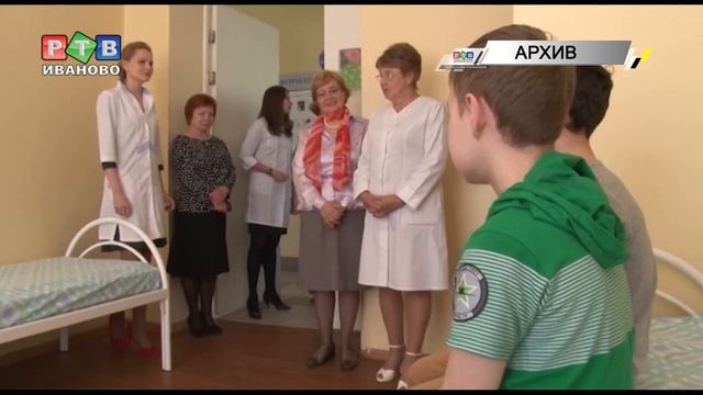 ОКБ проштрафилась смотреть онлайн