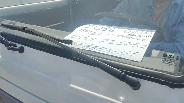 Лабо?Мынакей? КЫМБАТГО Дегендер??? 11.06.23. смотреть онлайн