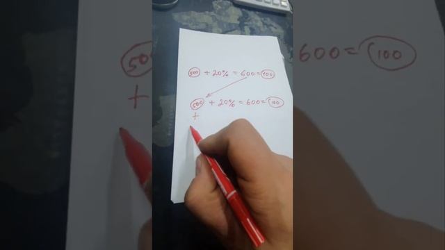 наберитесь терпения, выход из положения обязательно будет найден. смотреть онлайн