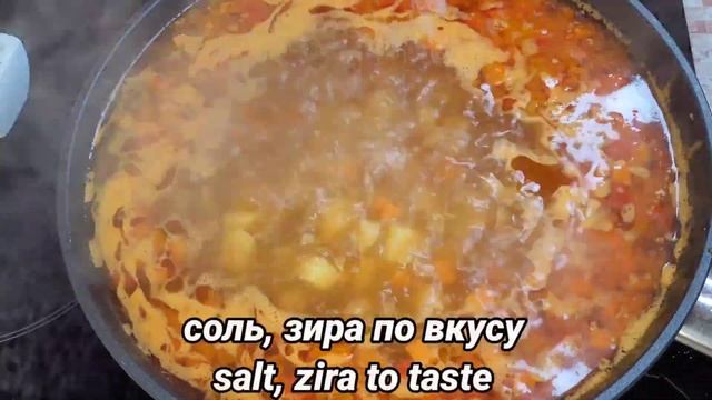 Такой Вкусный супчик Покорил Миллион сердец! Хоть каждый день подавайте!! Суп мампар! смотреть онлайн