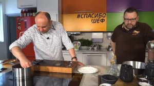 ГОЛУБЦЫ СПАСИБО ШЕФ #61 CLASSIC (фабрика голубцов 2) - рецепт Ильи Лазерсона