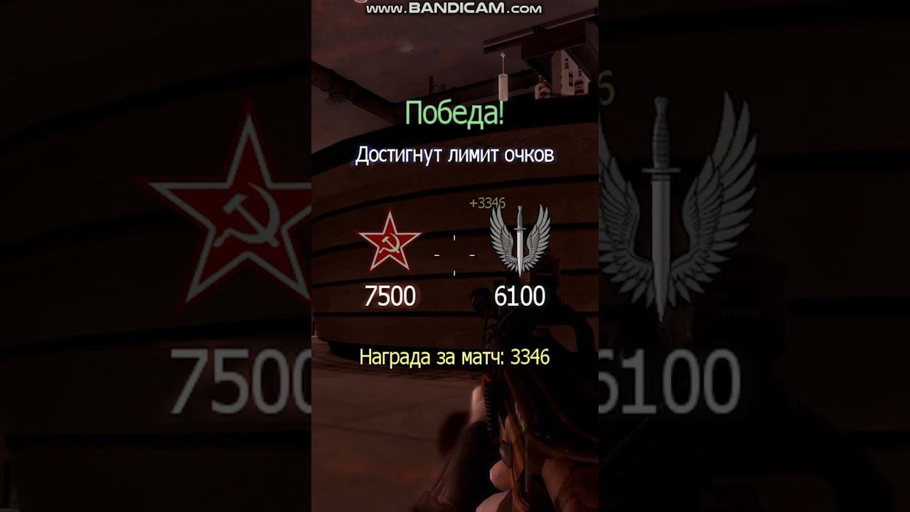 Knife Highlights [Call of duty MW3] Батя Может #cod смотреть онлайн