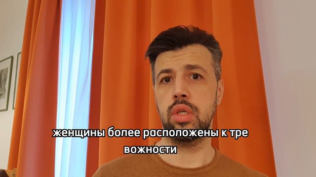 Как остановить время? смотреть онлайн