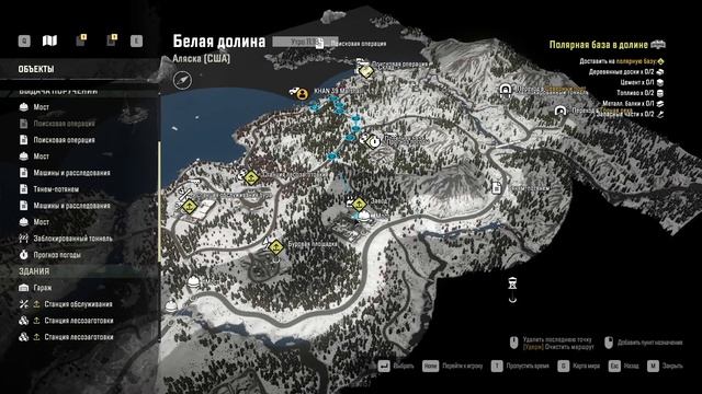 Аляска. Белая Долина. Прохождение игры SnowRunner! [Snow Runner] смотреть онлайн