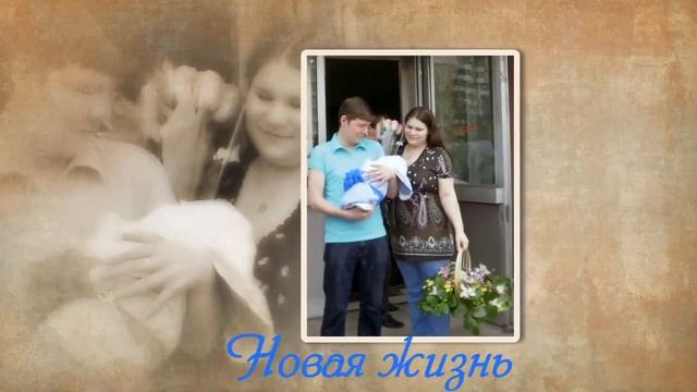 красивое поздравление с юбилеем мужчине смотреть онлайн