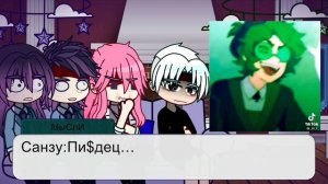 ￼Реакция Бонтен на Такемичи в бушующем жизни как Вару (Я новенький Гачатубер)