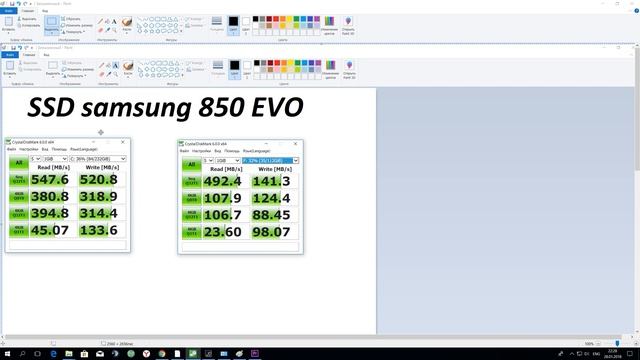 Честный обзор. SSD samsung 850 EVO, стоит ли менять свой старый ssd на новый? смотреть онлайн