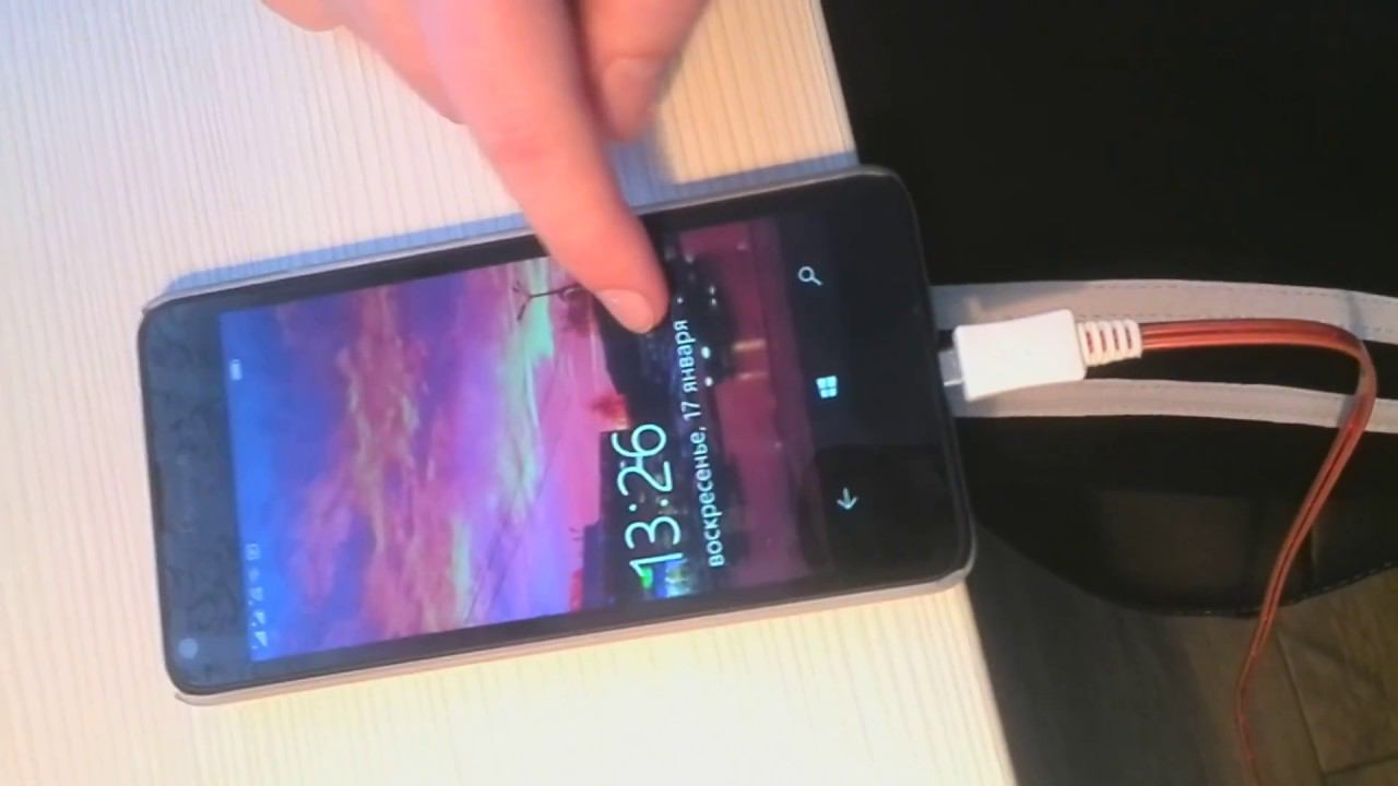 Обновление телефона Lumia до windows 10 mobile смотреть онлайн