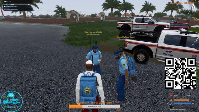 [Arma 3] Altis Life ArsenalRP Спасатель МЧС. Обучение интерна #12 (задержка) смотреть онлайн