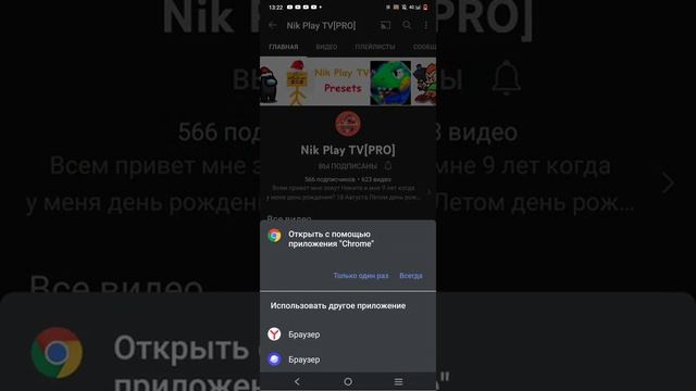 Как заменить музыку в видео где жалоба на авторские права смотреть онлайн