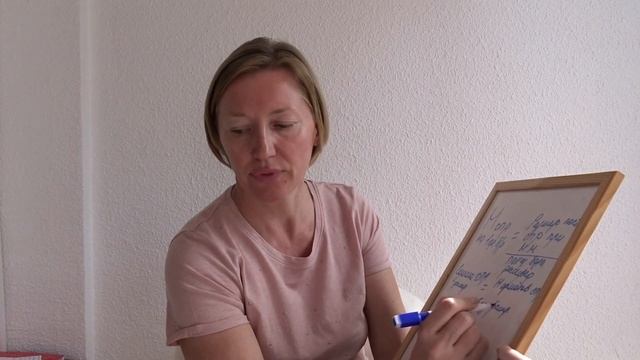 Распределяем постоянные общепроизводственные  расходы