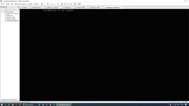Администрирование Линукс (Linux) - Урок 9 - Управление пакетами с использованием APT смотреть онлайн